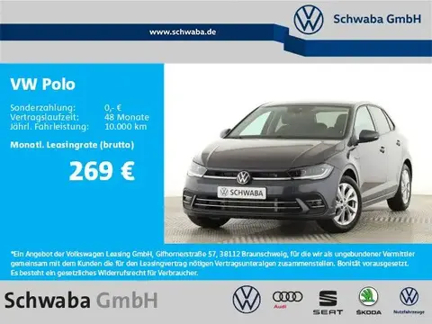 Annonce VOLKSWAGEN POLO Essence 2024 d'occasion 