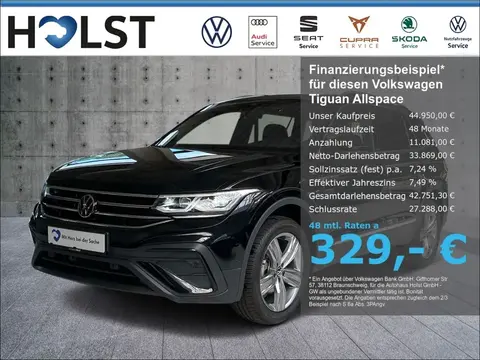 Used VOLKSWAGEN TIGUAN Diesel 2023 Ad 