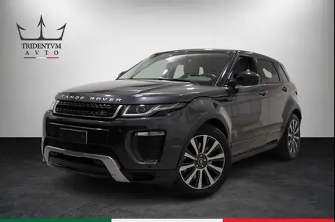 Used LAND ROVER RANGE ROVER EVOQUE Diesel 2017 Ad 