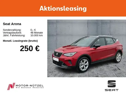 Used SEAT ARONA Petrol 2024 Ad 