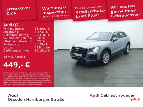 Annonce AUDI Q2 Essence 2023 d'occasion 