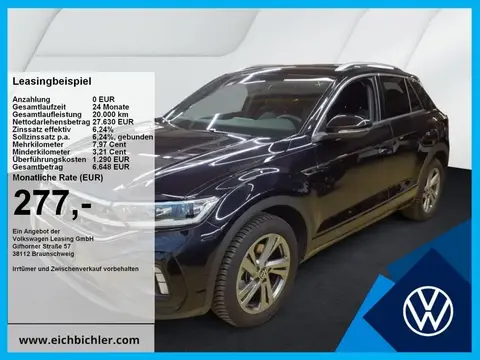 Used VOLKSWAGEN T-ROC Diesel 2023 Ad 