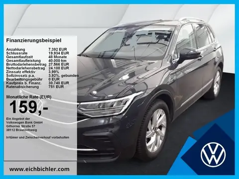 Used VOLKSWAGEN TIGUAN Diesel 2023 Ad 