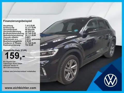 Used VOLKSWAGEN T-ROC Diesel 2023 Ad 