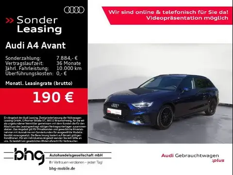 Used AUDI A4 Diesel 2023 Ad 