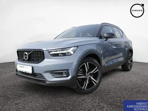 Annonce VOLVO XC40 Hybride 2020 d'occasion 