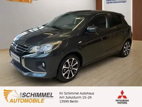 Annonce MITSUBISHI SPACE STAR Essence 2024 d'occasion 