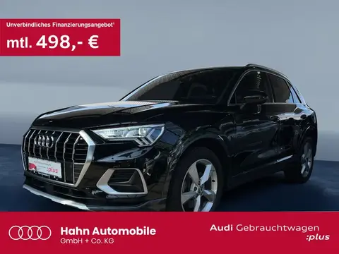 Annonce AUDI Q3 Essence 2020 d'occasion 