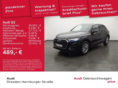 Annonce AUDI Q5 Diesel 2021 d'occasion 