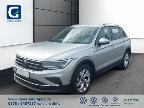 Annonce VOLKSWAGEN TIGUAN Essence 2023 d'occasion 