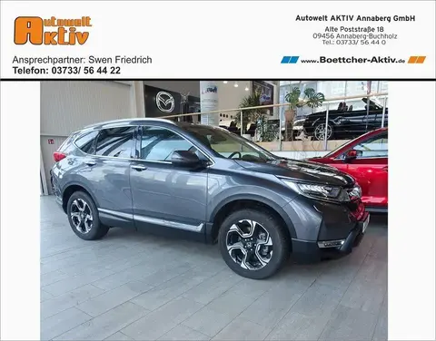 Used HONDA CR-V Hybrid 2019 Ad 