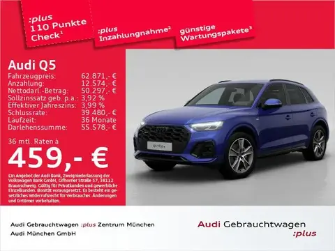 Used AUDI Q5 Hybrid 2023 Ad 