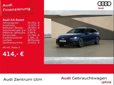 Used AUDI A4 Diesel 2023 Ad 