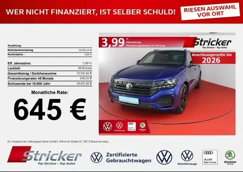 Used VOLKSWAGEN TOUAREG Diesel 2021 Ad 