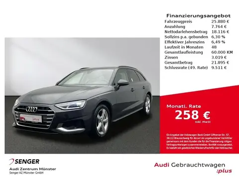 Annonce AUDI A4 Diesel 2020 d'occasion 