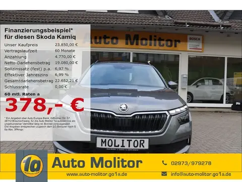 Used SKODA KAMIQ Petrol 2024 Ad 