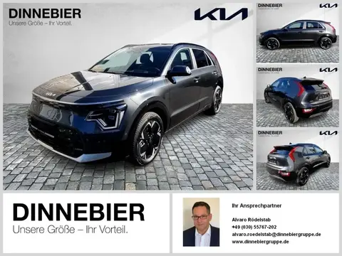 Annonce KIA NIRO Non renseigné 2023 d'occasion 