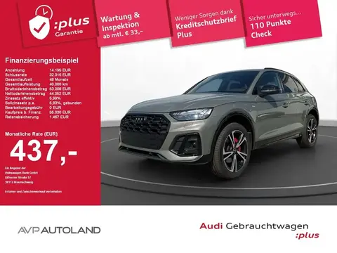 Used AUDI Q5 Diesel 2023 Ad Germany