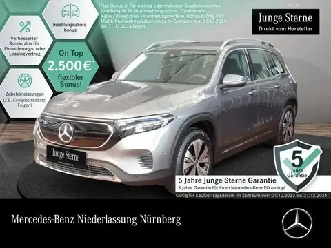 Annonce MERCEDES-BENZ EQB Non renseigné 2023 d'occasion 