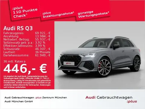 Used AUDI RSQ3 Petrol 2024 Ad 