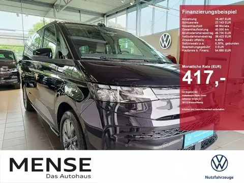 Annonce VOLKSWAGEN T7 Essence 2024 d'occasion 