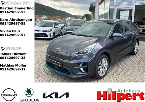 Annonce KIA NIRO Non renseigné 2020 d'occasion 