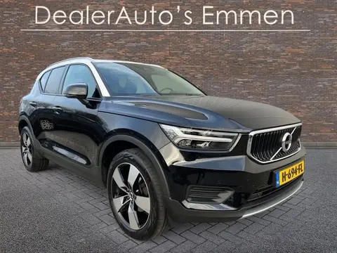 Used VOLVO XC40 Petrol 2020 Ad 