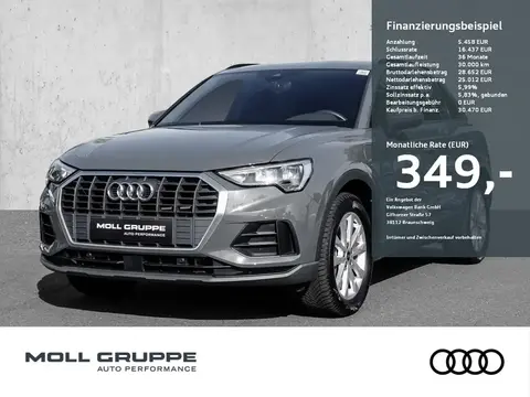 Used AUDI Q3 Hybrid 2021 Ad 