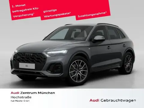 Used AUDI Q5 Diesel 2024 Ad 