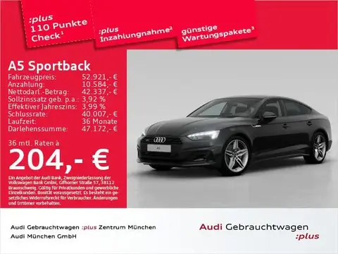 Used AUDI A5 Diesel 2023 Ad 