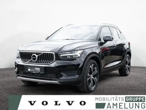 Used VOLVO XC40 Hybrid 2022 Ad 