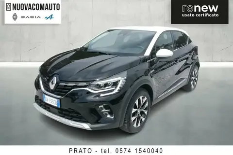 Used RENAULT CAPTUR Petrol 2023 Ad 