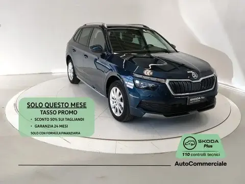 Used SKODA KAMIQ Petrol 2021 Ad 