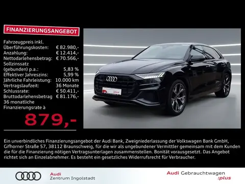 Annonce AUDI Q8 Diesel 2023 d'occasion 