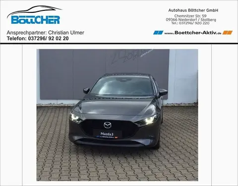 Annonce MAZDA 2 Hybride 2024 d'occasion 