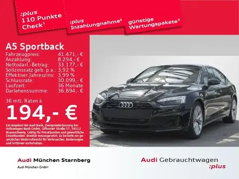 Used AUDI A5 Diesel 2023 Ad 