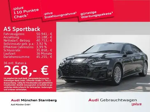 Used AUDI A5 Diesel 2023 Ad 