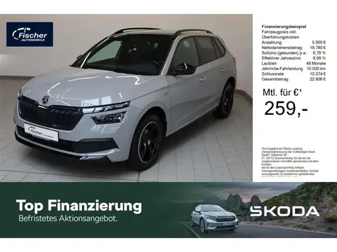 Used SKODA KAMIQ Petrol 2021 Ad 