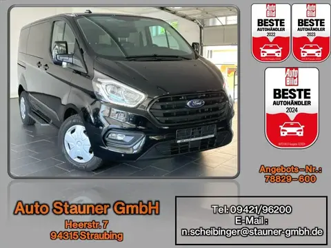 Annonce FORD TOURNEO Diesel 2023 d'occasion 