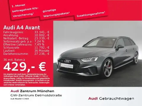 Used AUDI A4 Petrol 2021 Ad 