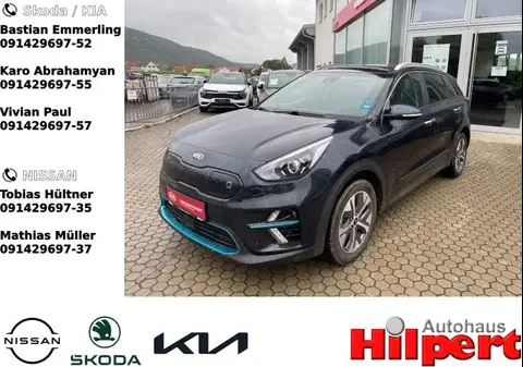 Annonce KIA NIRO Non renseigné 2021 d'occasion 