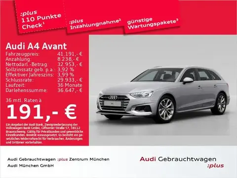 Used AUDI A4 Petrol 2023 Ad 