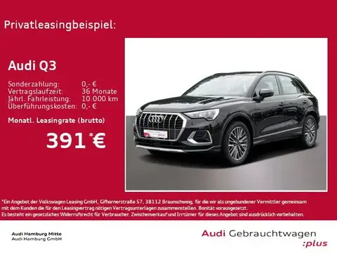 Used AUDI Q3 Petrol 2023 Ad 