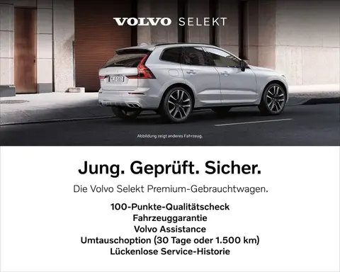 Used VOLVO XC40 Petrol 2024 Ad 