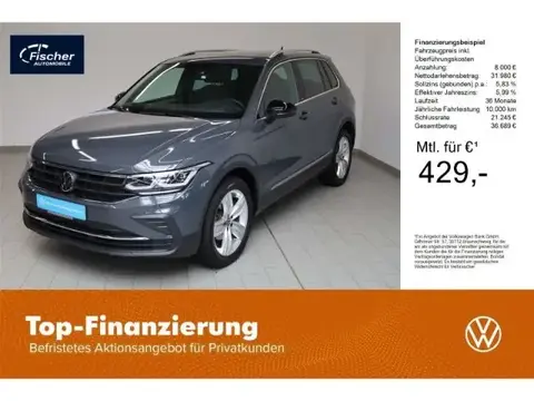 Annonce VOLKSWAGEN TIGUAN Diesel 2023 d'occasion 