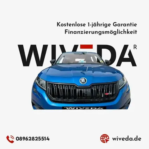 Used SKODA KODIAQ Diesel 2020 Ad 