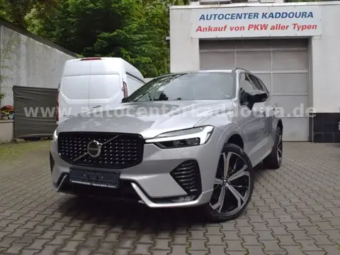 Annonce VOLVO XC60 Diesel 2023 d'occasion 