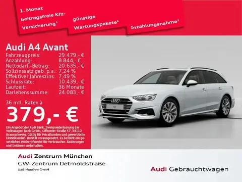Used AUDI A4 Diesel 2021 Ad 