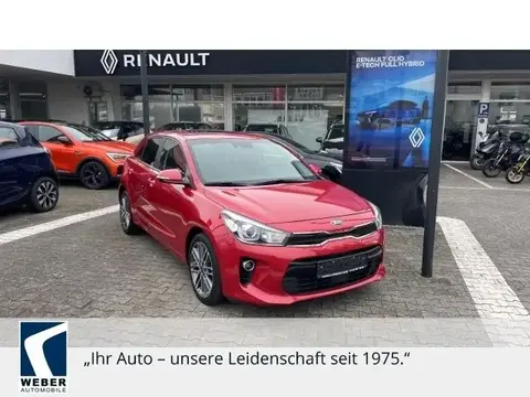 Used KIA RIO Petrol 2017 Ad 