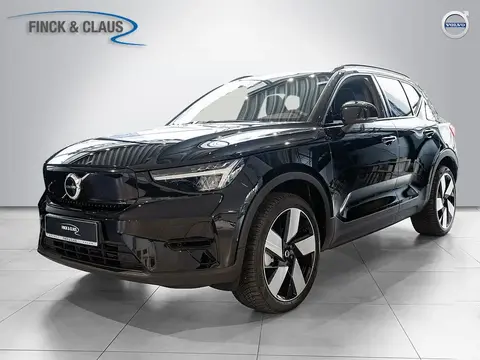 Annonce VOLVO XC40 Non renseigné 2024 d'occasion 